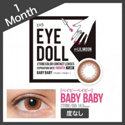 EYE DOLL BabyBaby Monthly (月拋) EYE DOLL BabyBaby Monthly (月拋)